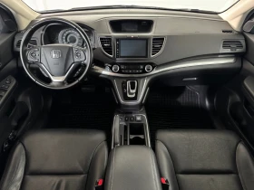 Honda Cr-v 1.6 i-DTEC Executive Navi ADAS - AT 9 SPEED - 4WD | Auto.bg — изображение 16