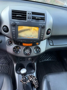 Toyota Rav4 Toyota RAV4 2.2 D-4D 150 к.с. 4x4 MT Executive (20 | Auto.bg — изображение 10