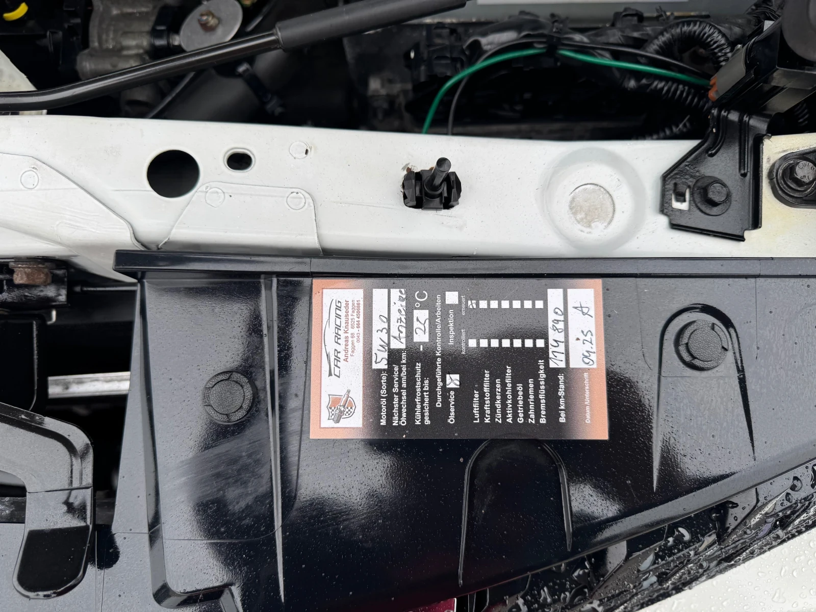 Nissan Juke 1.2  BLACK EDITION  | Mobile.bg � ����������� 14