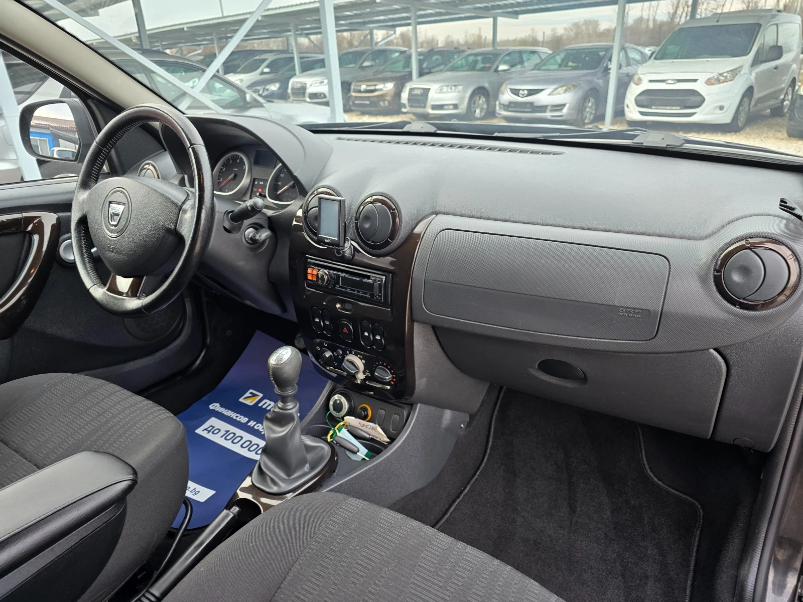 Dacia Duster 1.5DCI 4WD ! ! �������� ! ! ������ ��������� | Mobile.bg � ����������� 9