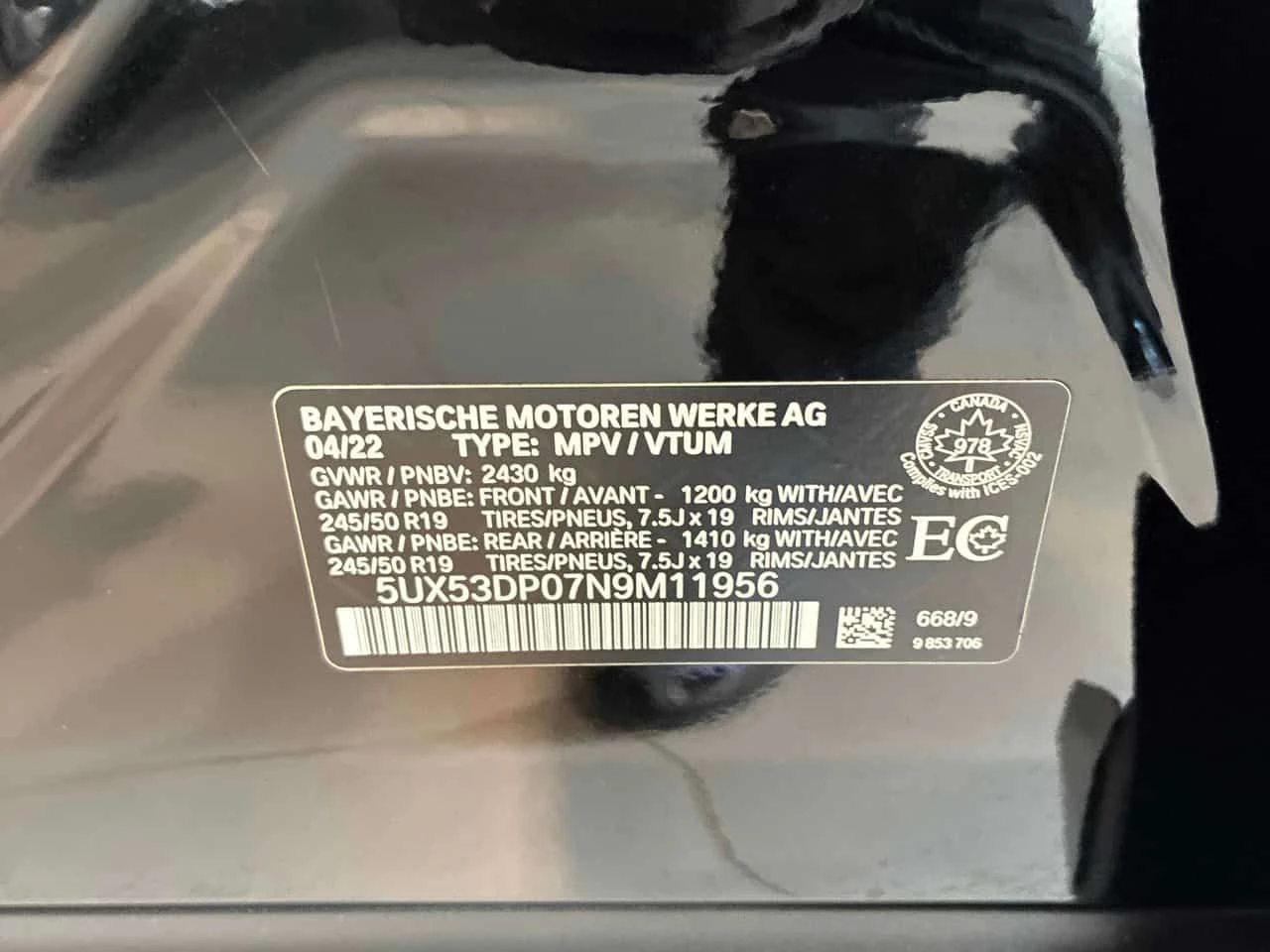 BMW X3 * xDrive30i * АВТОКРЕДИТ БЕЗ ПЪРВОНАЧАЛНА ВНОСКА, снимка 16 - Автомобили и джипове - 54906765