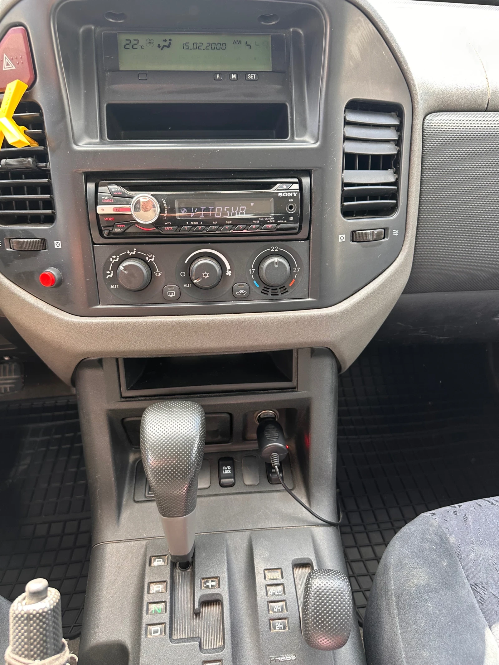 Mitsubishi Pajero 3.2DID, снимка 10 - Автомобили и джипове - 55673129