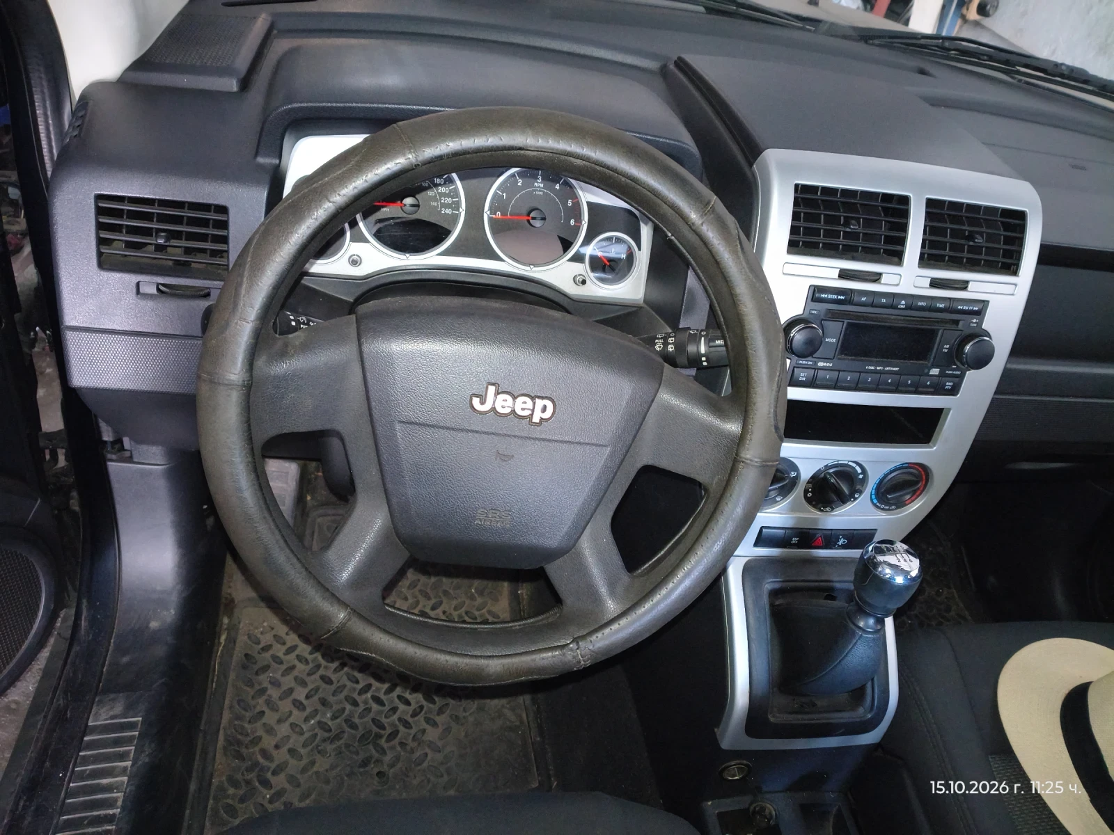 Jeep Patriot, снимка 2 - Автомобили и джипове - 56515703