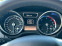 Обява за продажба на Mercedes-Benz G 350 BlueTec ~ 110 000 лв. - изображение 11