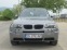 Обява за продажба на BMW X3 3.0d 204ps * FULL* ТОП СЪСТОЯНИЕ*  ~10 400 лв. - изображение 7