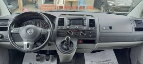 VW T5 2.0TDI/6-места/Швейцария, снимка 14