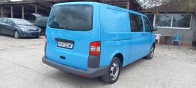 VW T5 2.0TDI/6-места/Швейцария | Auto.bg — изображение 7