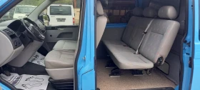 VW T5 2.0TDI/6-места/Швейцария | Auto.bg — изображение 9