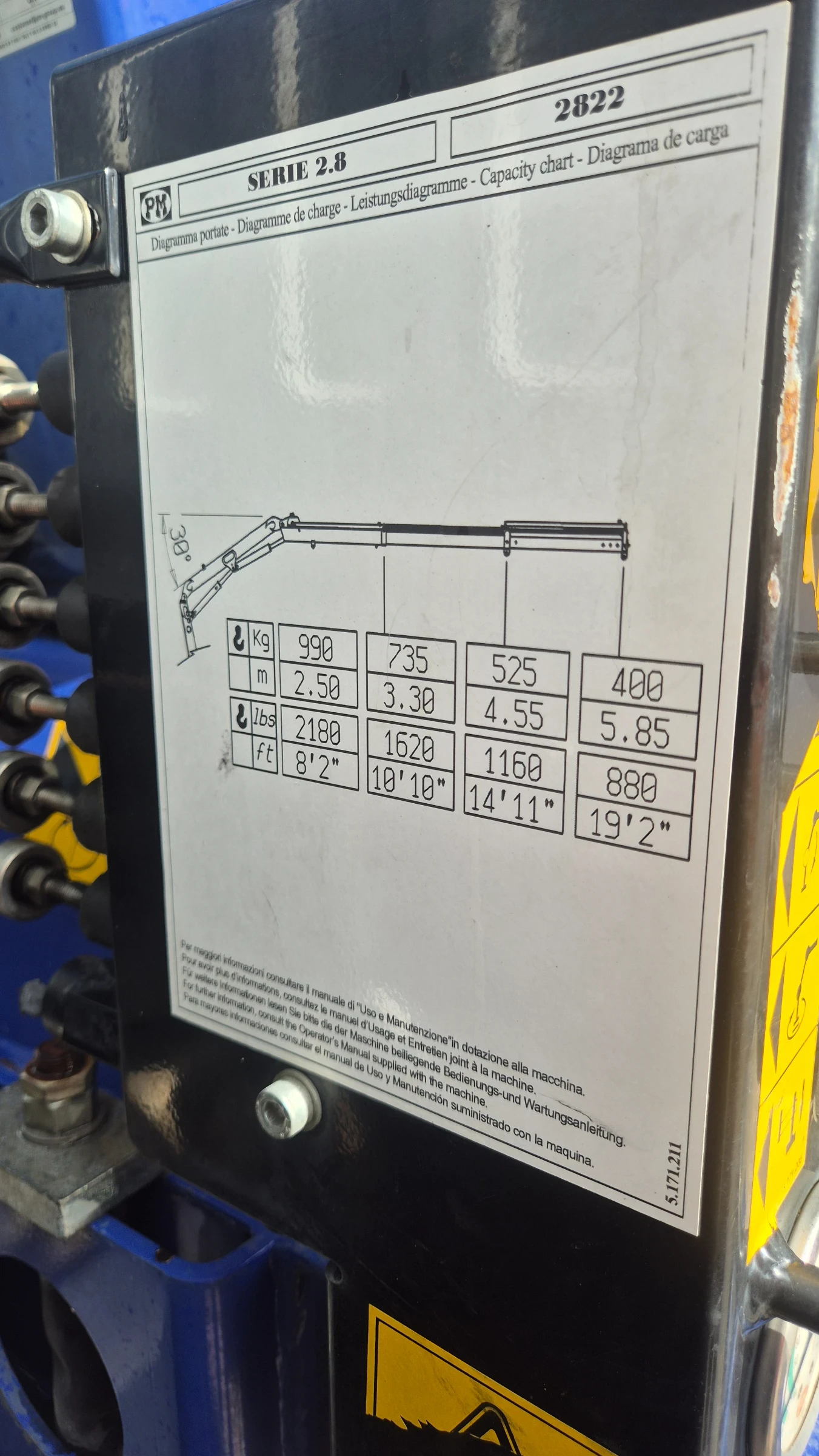 Nissan Capstar * ����* ���������*  | Mobile.bg � ����������� 8