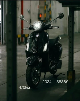 Vespa GTS Първи собственик! Като нов! 2500км., снимка 9