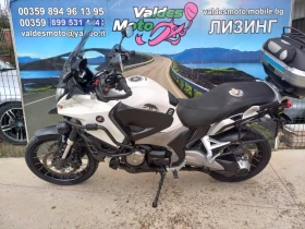 Honda Vfr Crosstourer 1200 ABS TC 