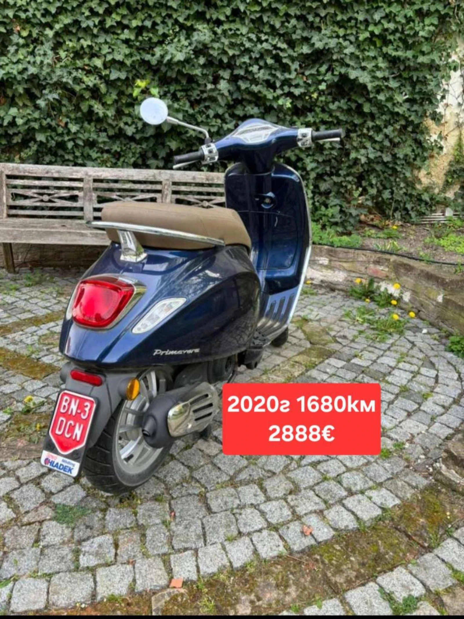 Vespa GTS Първи собственик! Като нов! 2500км., снимка 7 - Мотоциклети и мототехника - 52773852