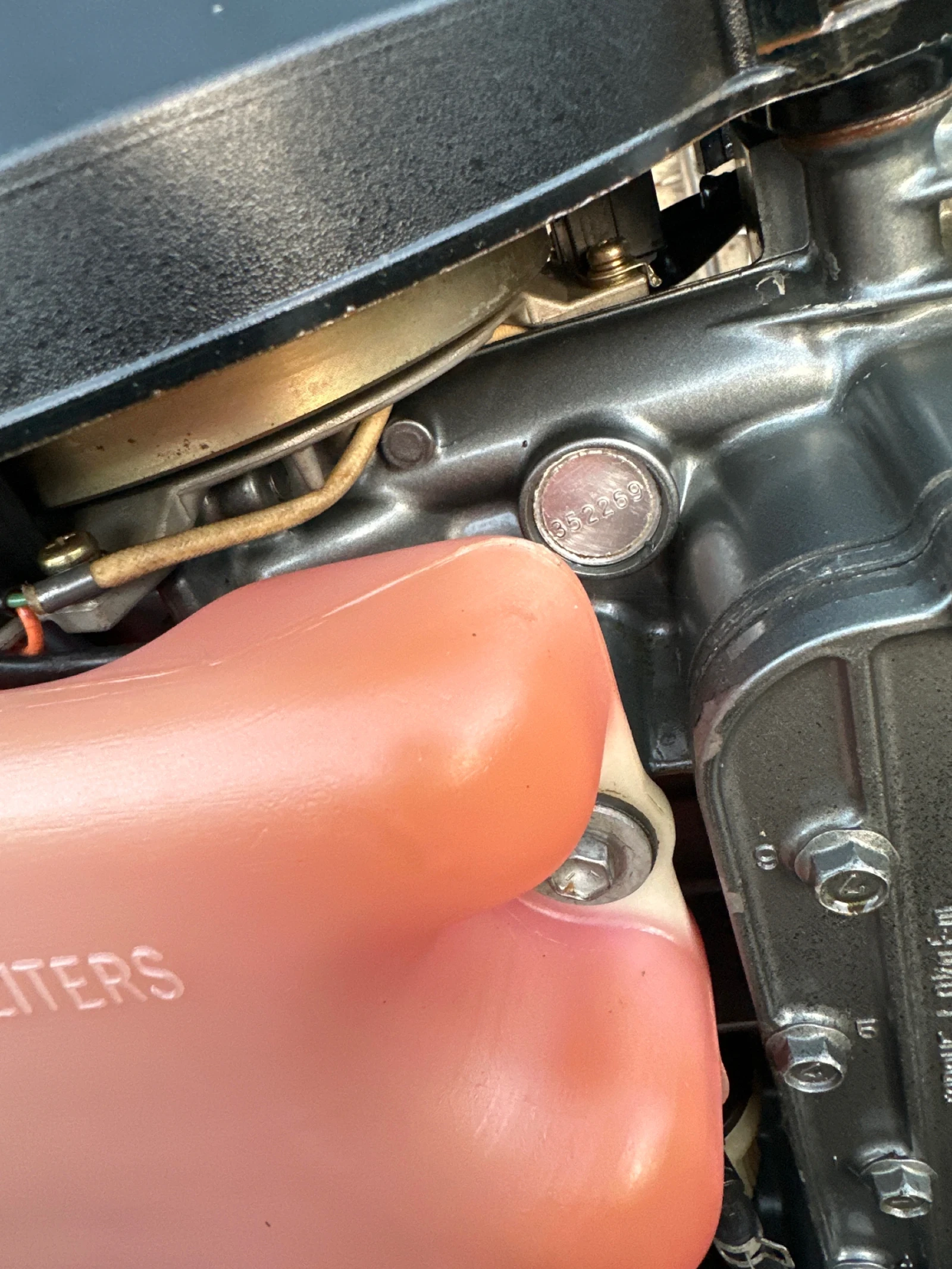 ����������� �������� Suzuki Dt25c | Mobile.bg � ����������� 6