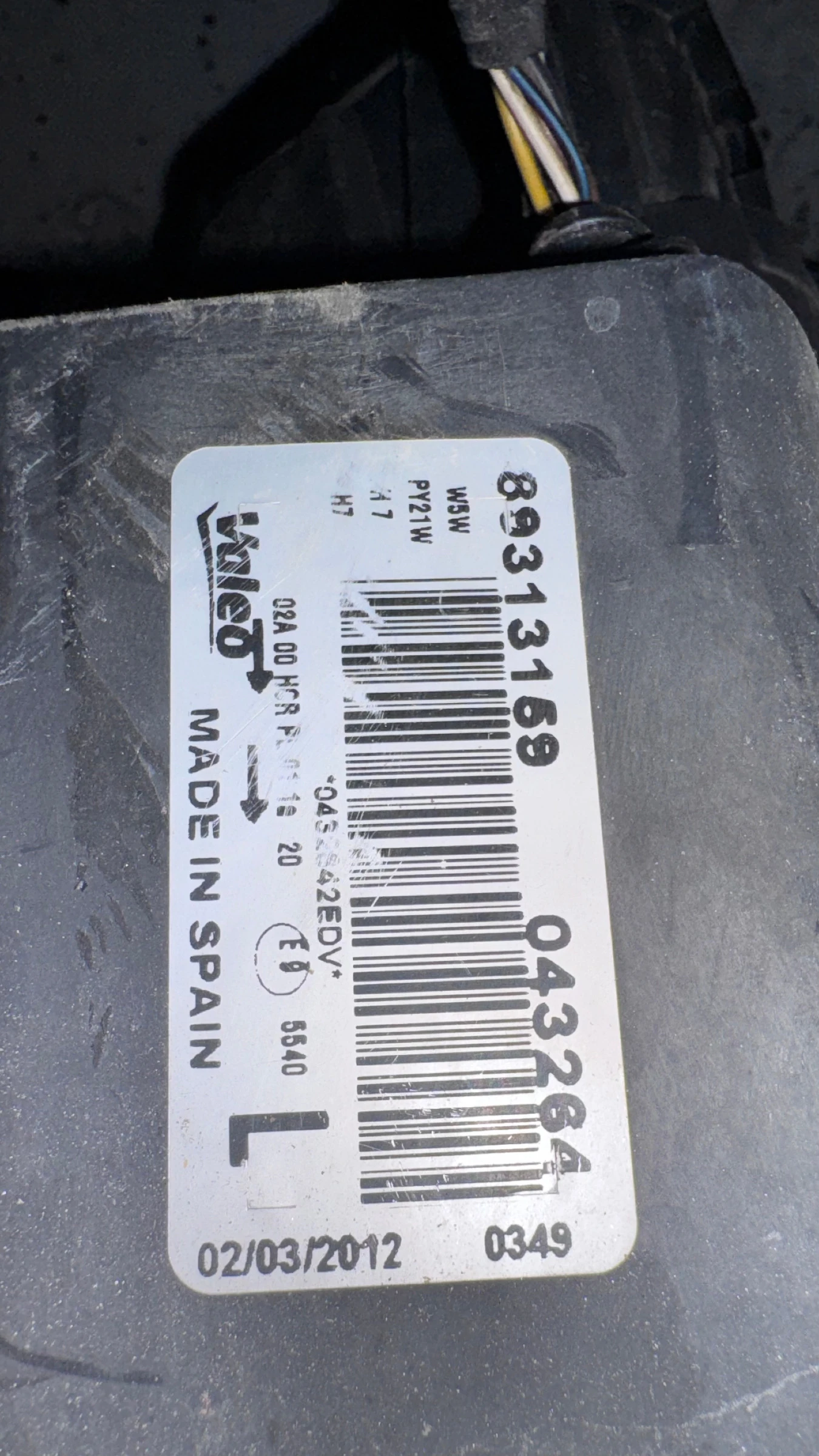   a VW Fox 2007 - 89313159 / 043264 | Mobile.bg   2