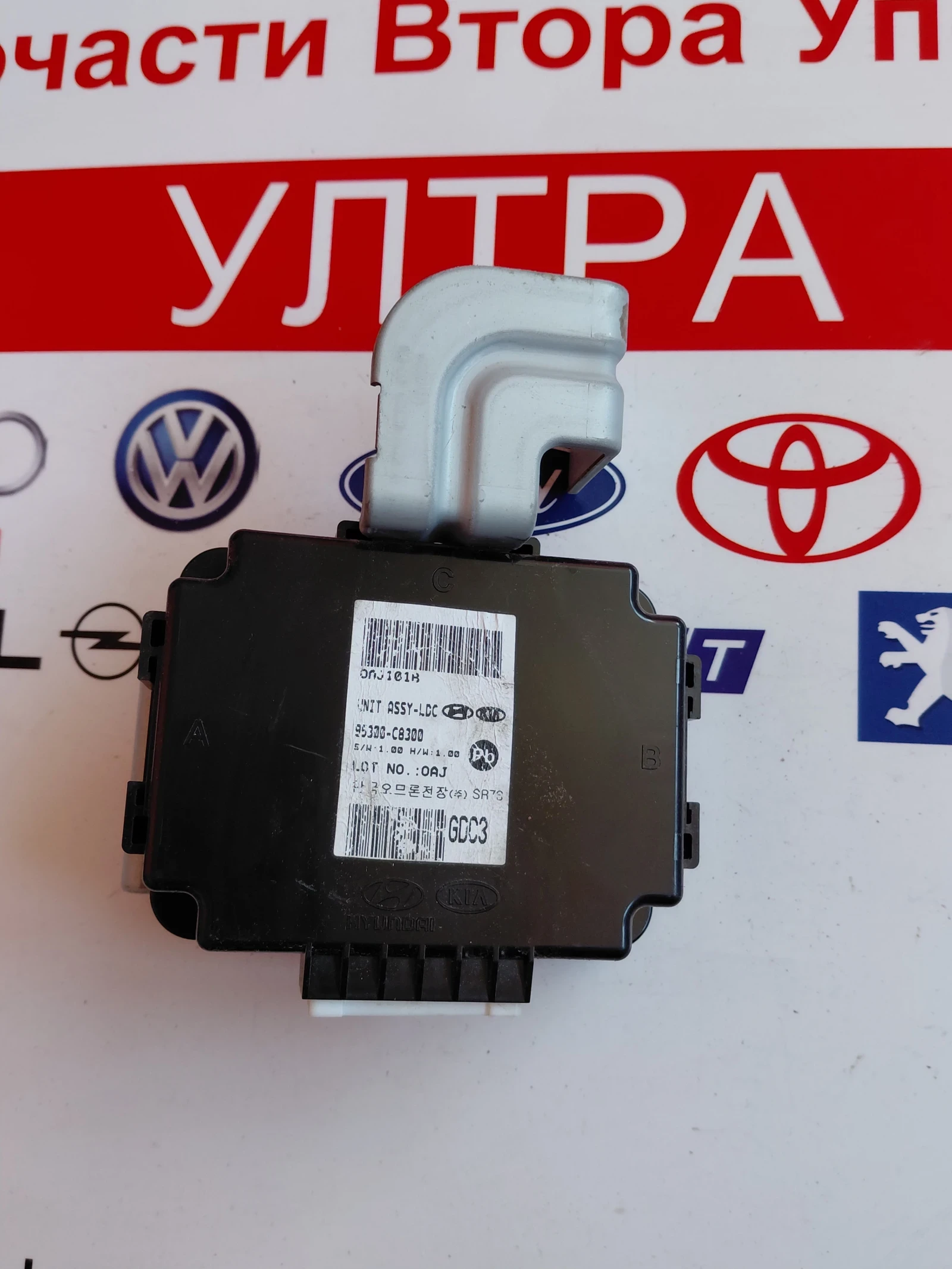 95300-C8300 Модул  HYUNDAI I20 2018 95300-C8300, снимка 3 - Части - 53697253