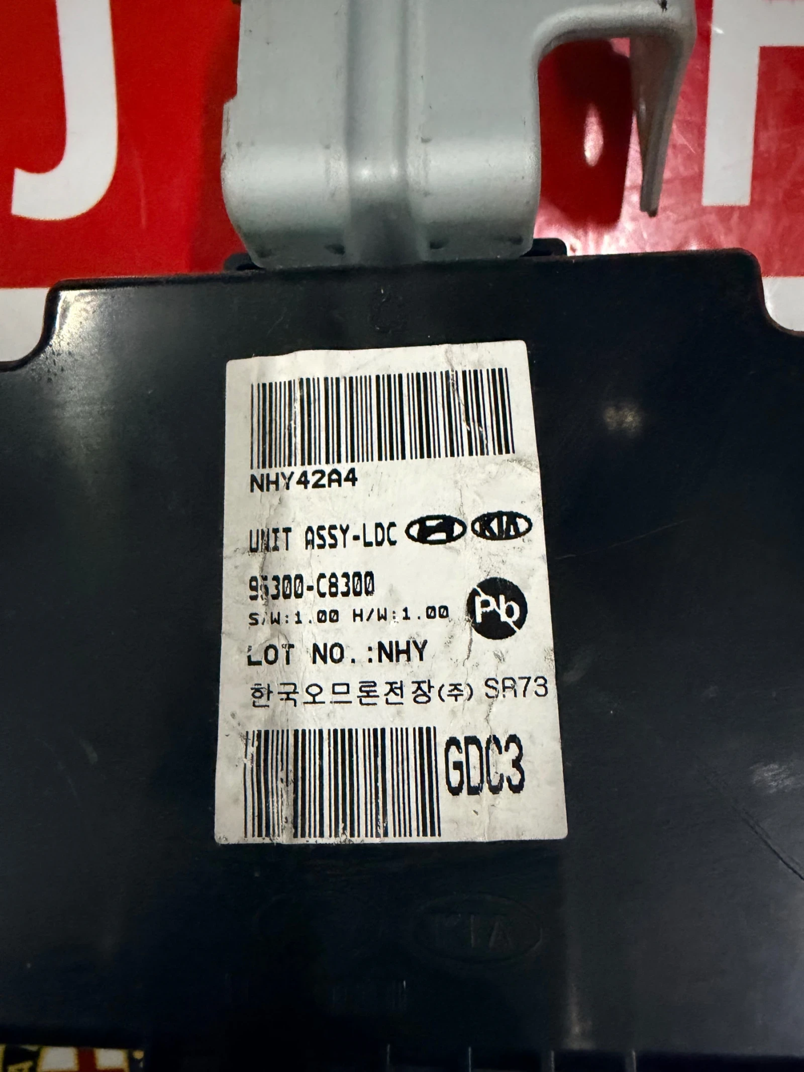 95300-C8300 �����  HYUNDAI I20 2018 95300-C8300 | Mobile.bg � ����������� 2