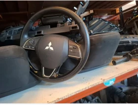 Волан с аербег Аутлендър,ASX,Спейстар