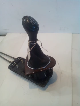 ����� �� �������� �� ��������� ���� ����� 75 2.0D