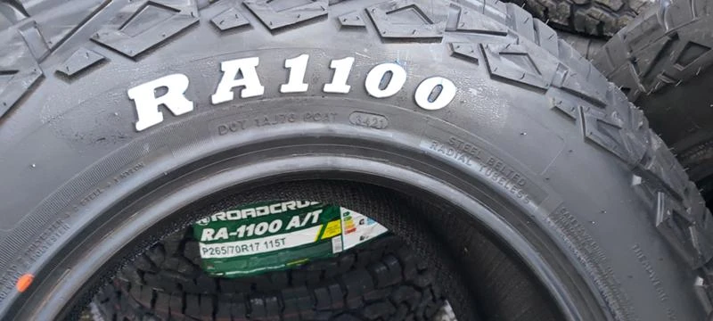 Гуми Всесезонни 265/70R17, снимка 6 - Гуми и джанти - 35502850