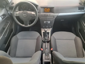 Opel Astra * 1.6-105ps.* TOP* , снимка 12