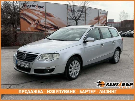 VW Passat, снимка 1
