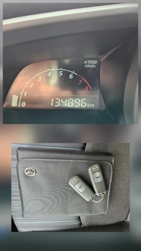 Mazda 2 1.5 Skuaktiv, снимка 17