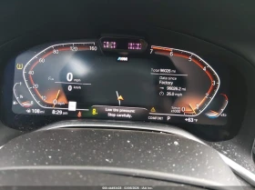 BMW 750 4.4l I xDrive, снимка 7