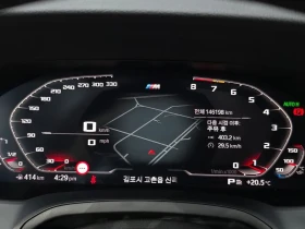 BMW 320 (G20) 320D M Sports, снимка 8