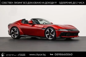 Ferrari 12 Cilindri spider CARBON / LIFT  /JBL / 360 / ROSSO IMOLA/ MATRIX, снимка 1