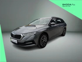 Skoda Octavia Clever 2.0 TDI/ 150 к.с./7DSG, снимка 1