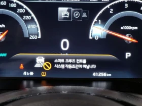Kia K7 Premier 2.5 Gdi X Edition, снимка 17