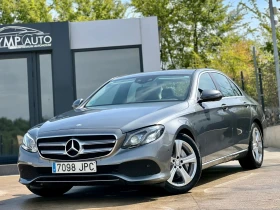 Mercedes-Benz E 220 * * HEAD-UP DISPLAY* DIGITAL WIDESCREEN*  | Mobile.bg    2