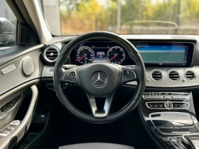 Mercedes-Benz E 220 * * HEAD-UP DISPLAY* DIGITAL WIDESCREEN*  | Mobile.bg    12