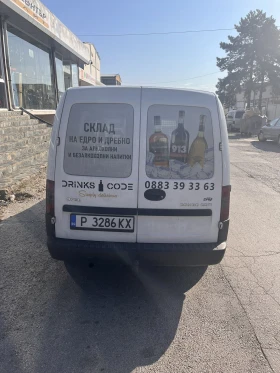 Opel Combo, снимка 5