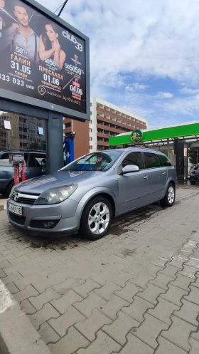 Opel Astra H COSMO | Mobile.bg    4