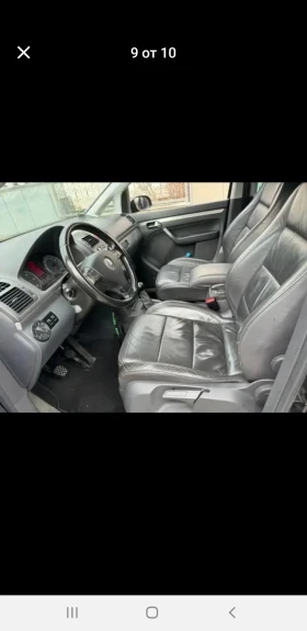 VW Touran 2.0TDI | Mobile.bg    9