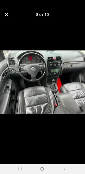 VW Touran 2.0TDI | Mobile.bg    8