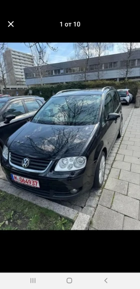     VW Touran 2.0TDI