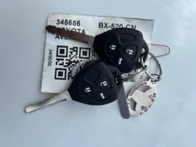Toyota Avensis 2.0D4D FACELIFT | Mobile.bg    13