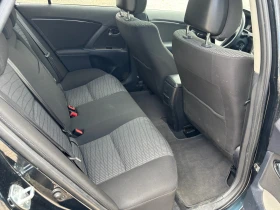 Toyota Avensis 2.0D4D FACELIFT | Mobile.bg    11