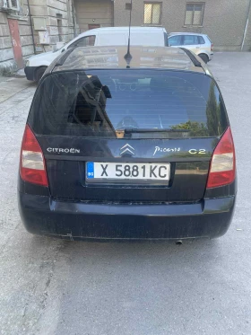 Citroen C2 | Mobile.bg    4