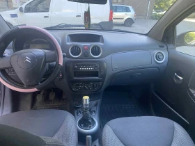 Citroen C2 | Mobile.bg    7