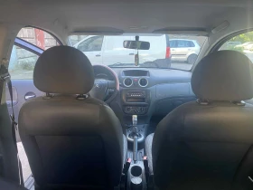 Citroen C2 | Mobile.bg    2