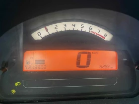 Citroen C2 | Mobile.bg    3