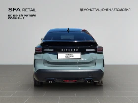 Citroen C4 MCA MAX Petrol 130 Automatic E6 - 53500 лв. - 75565719 6