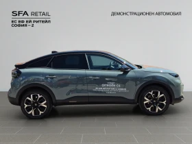 Citroen C4 MCA MAX Petrol 130 Automatic E6 - 53500 лв. - 75565719 4