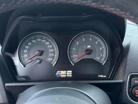 BMW M2 * 2dr Cpe * CARFAX *    | Mobile.bg    8