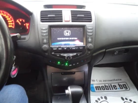 Honda Accord 2.0i-155-NAVI-KOJA-AVTOMAT-BARTER-LIZING | Mobile.bg � ����� ������ 16