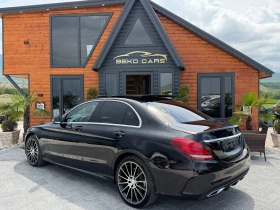 Mercedes-Benz C 220 Edition 1//Нов внос от Германия// - 15900 € / 31097.70 лв. - 15771963 7