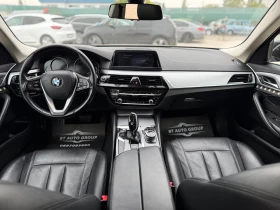 BMW 530 i XD FULL! ЕВРОПЕЙСКА! | Auto.bg — изображение 14
